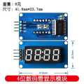 4-Digit Digital Tube Display Module with Adjustable Brightness LED and Clock Accessories for Building Blocks. 