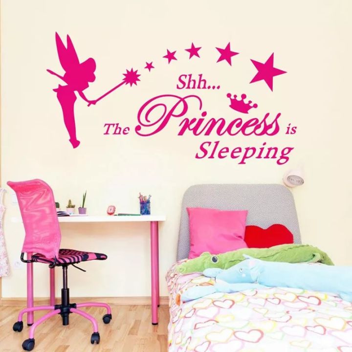 WallsArt Store shhh the princes is sleeping kids girls vinyl wall sticker decal