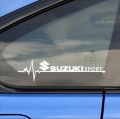 Suzuki Heart Beat Sticker Suzuki Logo Sticker- Heart Beat Sticker Fit For Car Side Window Sticker (2 PS). 