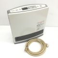 ENERGY SAVER 3.5kw Blower Gas Fan Heater With Free 110 Converter Adapter Made in Japan. 