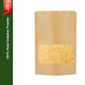 Gelatine Powder 250 Grams. 