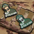 YOU NEVER GO FULL RETARD Knight Soldier Embroidery PVC Rubber Fighter Carton PVC Fabric Human Patch For Bag Hat Sticker Military. 