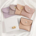 Ring Bag Jewelry Storage Bag Packaging Bag Earrings Bag Bracelet Storage Bag PU Jewelry Bag Leather Jewelry Bag. 