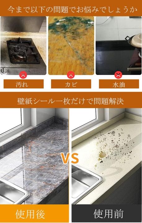 RR%20_%20DEALZZ%201%20PCS%20OF%20Marble%20Paper,17x120%20inch%20Self%20Adhesive%20Wallpaper%20Waterproof%20Gloss%20PVC%20Vinyl,%20Oil%20Proof,White/Gray%20Granite%20Paper,Marble%20Vinyl%20Paper%20for%20Furniture%20Cover%20Surface,Countertop,Kitchen,Shelf%20Liner%20-%20Image%208