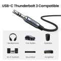 UGREEN USB C to 3.5mm Male to Male Audio Cable with DAC Chip Type C Aux Cable for Car, Speaker, Headphone, Phones, iPad, Macbook, Aluminum Nylon Braided. 