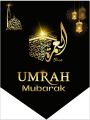 Umrah Mubarak Set Banner Buntings decorative wall hanging reusable. 