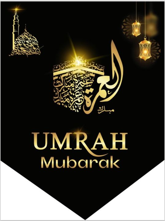 Umrah%20Mubarak%20Set%20Banner%20Buntings%20decorative%20wall%20hanging%20reusable%20-%20Image%204