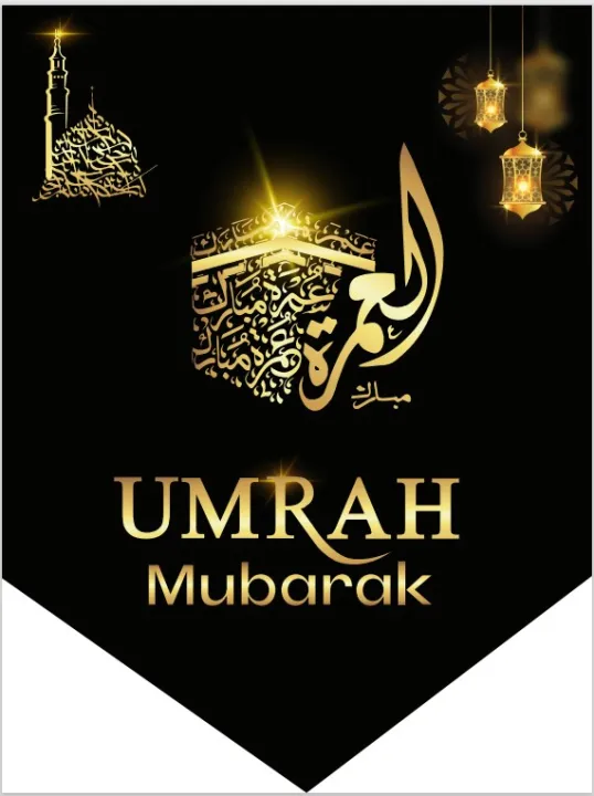Umrah%20Mubarak%20Set%20Banner%20Buntings%20decorative%20wall%20hanging%20reusable%20-%20Image%204