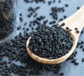 Nigella Seed (Kalonji ) - 250 gm. 
