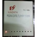 30 Days Warranty 1x 8 High Quality Telephone Exchange for Office 8 Port Outwards Extensions Intercom 1 PTCL line Program Control. 