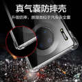 Flash Magic for Huawei Mate30pro Phone P40 Transparent Silicone P30 All-Inclusive Drop-Resistant P20 Airbag Nova6/5G/4G/Se/5i New Protective Ultra-Thin Soft Case Honor V30. 