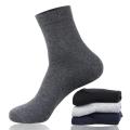 Socks Business Men Summer Fashion Cool Solid Comfortable Socks Cotton Sweat. 