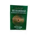 Muhammad: His Life Based on the Earliest Sources Urdu Edition / Muhammad: His Life Based on the Earliest Sources In Urdu. 