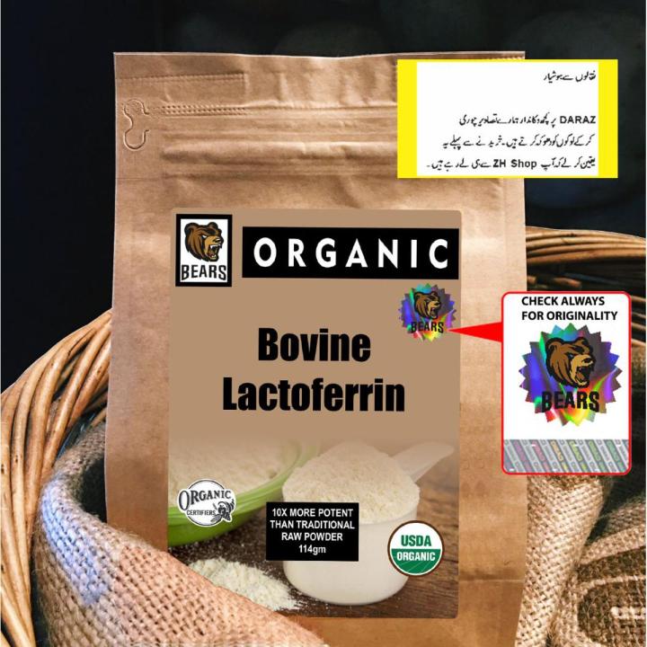 Boviine Lactoferrin Powder 114g