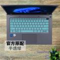 Silicone Lap Keyboard Cover For Acer Acer Swift Go 14 2023 Sfg14 71 / Swift Go 14 Sfg14 41 Not Fit Acer Swift 2021-2018. 