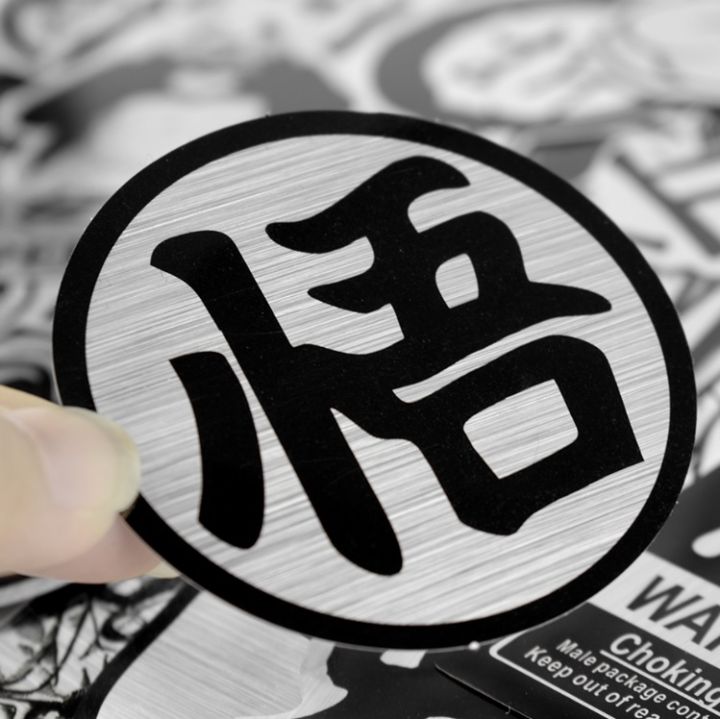 20%20Pcs/Pack%20Metallic%20Black%20and%20White%20Graffiti%20JDM%20Funny%20Water%20proof%20Stickers%20for%20Mobile%20Laptop%20Car%20Bike%20Guitar%20-%20Image%203