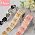 100 Pcs of 3 Types Thank You For Supporting My Small Business Sticker Labels for Packing Decoration. 