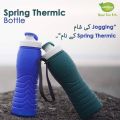 Hot and Cool Spring Water Bottle 500 ml. 
