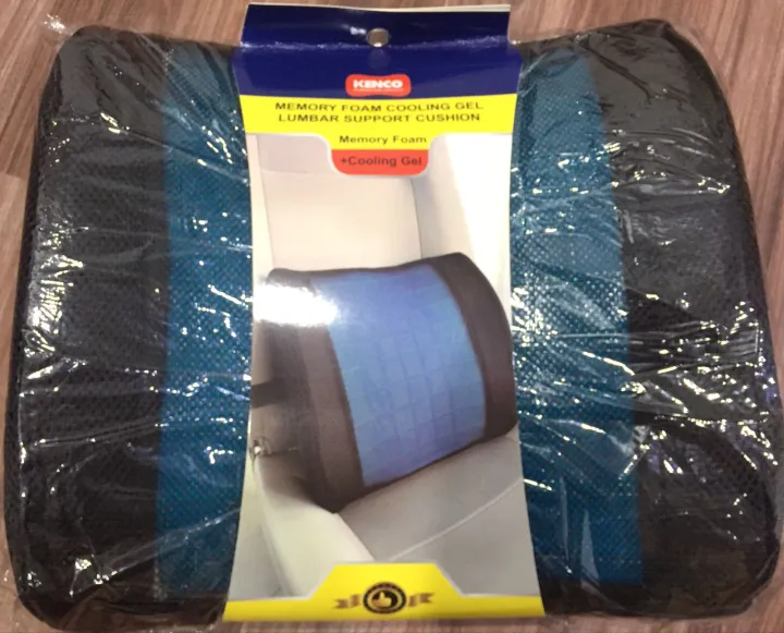 Best%20Quality%20Cooling%20Gel%20Lumbar%20Support%20Cushion/%20Back%20Rest%20Lumbar%20Support%20Seat%20Cushion%20with%20Memory%20Foam%20&%20Cooling%20Gel%20-%20Image%202