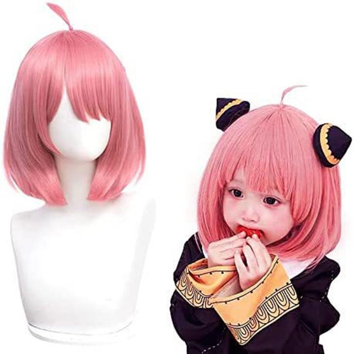 Long pink cosplay wig best sale