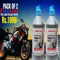 Bike Tyre Sealants (Free Puncture) 250mlx2 Bottles with 2 Rim Patti. 