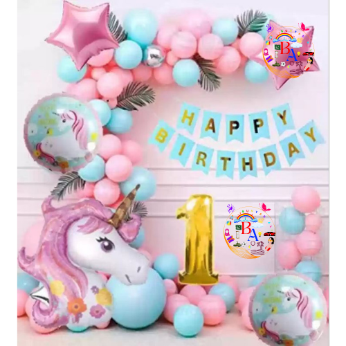 Unicorn Happy Birthday Theme Set 37 Pcs