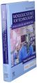 Radiologic Science for Technologists 12th Edition By Stewart C Bushong. 