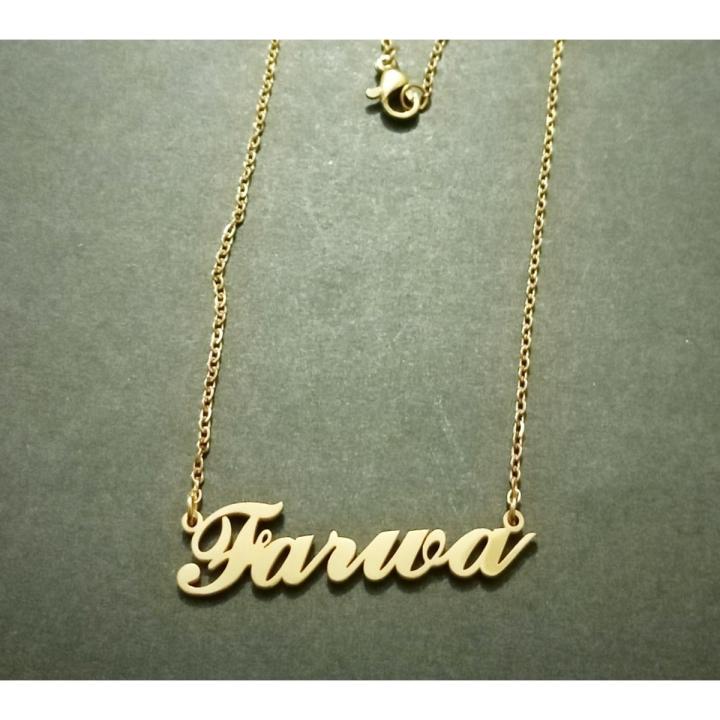 FARWA NAME NECKLACE PENDANT LOCKET ; STAINLESS STEEL