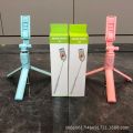 R1R1S selfie stick bluetooth mobile phone selfie artifact live broadcast tripod portable fill light bracket foreign trade. 