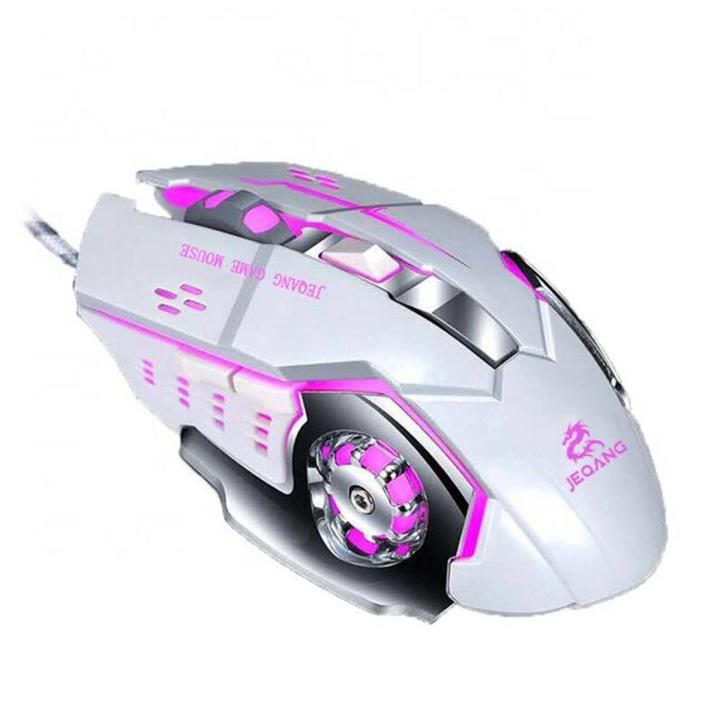 Jeqang Gaming Mouse JM-520 RGB 3200DPI | Daraz.pk