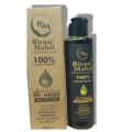 Rivaaj Mahal Hair Oil 200 Ml. 
