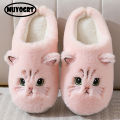 Cute Cat Fluffy Furry Women Home Platform Men Winter Plush Slides Indoor Fuzzy Slippers Lovely Cotton Shoes. 