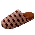 Perfect Meet Winter Men Indoor Home Shoes Faux Fur Warm Slippers. 