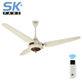 SK Inverter Ceiling Fan – 30 Watt Energy Saver, RF Remote Control, Turbo Classic | fan |celling fan |fans |Available at  Rahim Trading. 