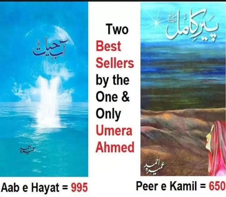 Pack%20of%202%20books%20-%20Aab%20e%20Hayat%20&%20Peer%20e%20Kamil%20Novel%20by%20Umera%20Ahmed%20Best%20selling%20urdu%20reading%20book%20-%20Image%204