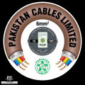 Pakistan Cable 6 MM Cable. 