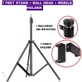 7 Feet Tripod Stand with 360 Rotatable Ball Head Fancy Mobile Holder  Ringlight  Mobile Dslr Camera Ring Light Studio Light Tiktok Youtube Live Facebook Live Photography Videography. 