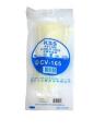 Nylon Cable Tie - 165 X 2.5Mm - Cv-165M. 