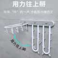 Multi-Functional Folding Clothes Rack Multi-Clip Hanger Window Drying Socks and Baby Clothes Hanger. 