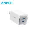 Anker 521 Charger (Nano Pro),40W PIQ 3.0 Dual Port Compact Fast USB C Charger , for iPhone 14/13 Mini,Xiaomi. 