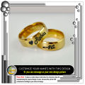 2 Customized Engraved Name Rings, Fashion Jewellery. 