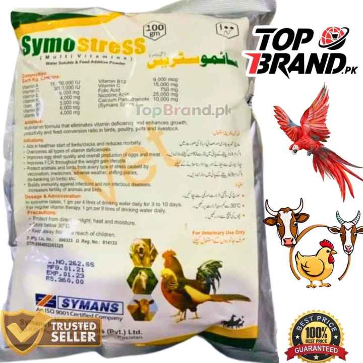 Symostress 100g - Premium Multivitamin Powder for Fancy Birds & Pets 🐦🐇
