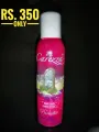 Carezza Paradize Body Spray 200ml For Her. 