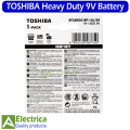 Toshiba Size 9V Heavy Duty Zinc Carbon Batteries, 6F22KGG-BP-1UJ SS (1 Pack) by Electrica. 