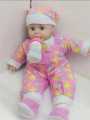 Feeder Doll Crying Baby Doll And Baba Boy With Feeder Musical Doll Best Birthday Gift for Girls. 