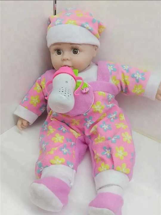 Feeder Doll Crying Baby Doll And Baba Boy With Feeder Musical Doll Best Birthday Gift for Girls