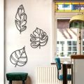 3PCS Large-Scale wall sticker Leaf Wall Art - No Feathers, Creative Home Decoration, Garden Accent, Family Wall Decoration Artwork, Add a Touch of Nature to Your Space / wall decal. 