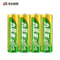 Lingli Power King Alkaline Battery No. 5 No. 7 1.5V Toy Remote Dry Battery Only Door Lock Gas Meter Mouse. 