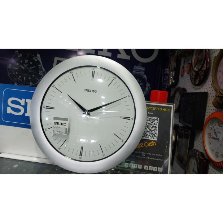 WALL CLOCK IMPORTED