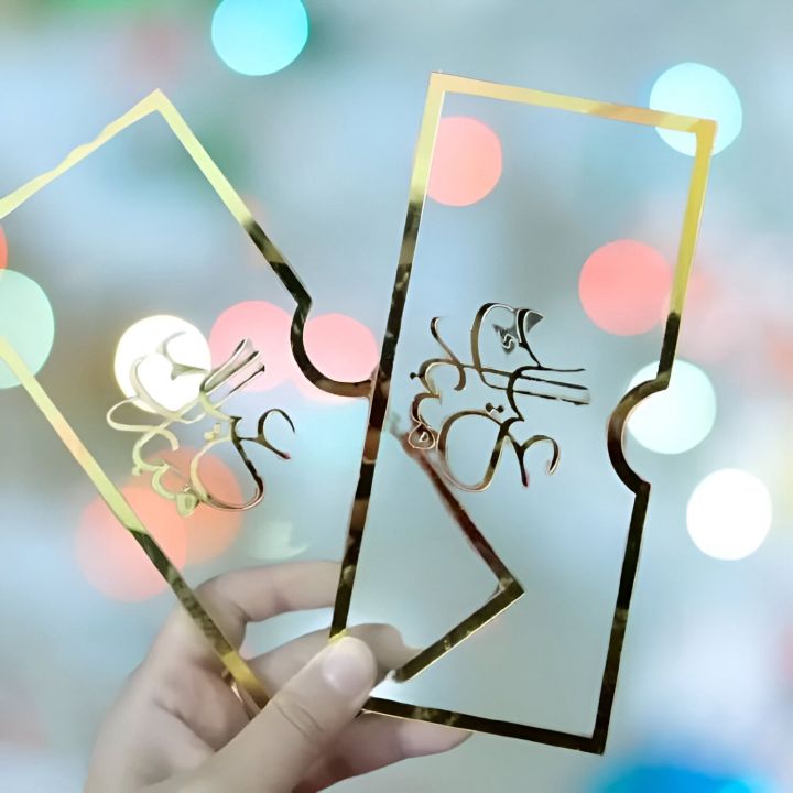 Acrylic Plastic Transparent EID Mubarak Eidi Envelope | Shadi Mubarak Envelope | Nikkah Mubarak Envelope | Happy Birthday Envelope Eidi Envelope with Golden Eid Mubarak